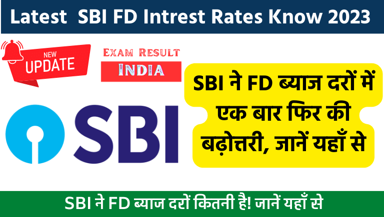 SBI FD Intrest Rates