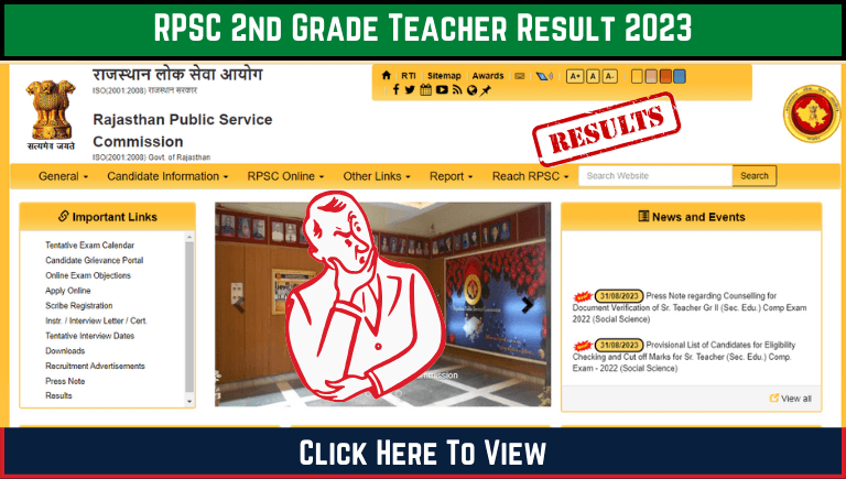 RPSC 2nd Grade Teacher Result 2023