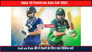 India VS Pakistan Asia Cup