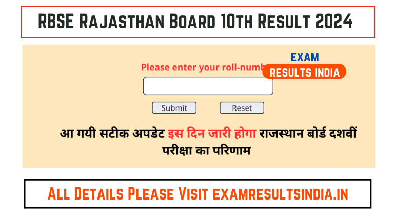RBSE Rajasthan Board 10th Result